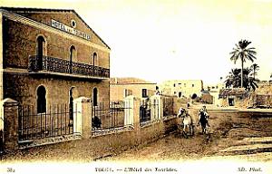 Tolga - Hotel des Touristes